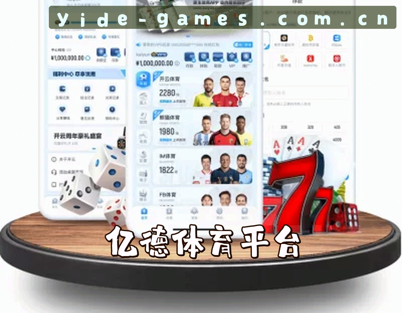 关于我们关于我们信息