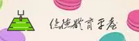 亿德体育 | 亿德官网 | YIDE移动端下载